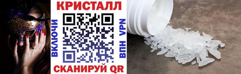 Amphetamine VHQ  mega ТОР  Карабаш 