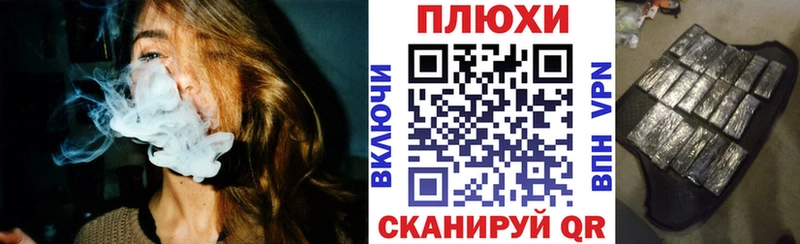 закладка  Карабаш  ГАШ Cannabis 