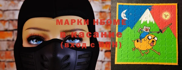 кокс Алзамай