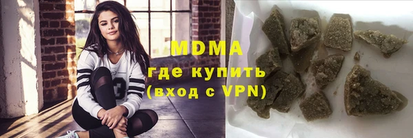 кокс Алзамай