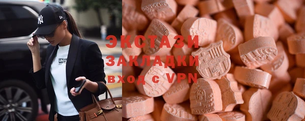 герыч Анива