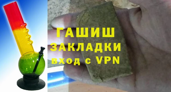 кокс Алзамай