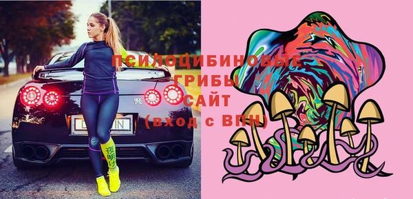 мефедрон мука Алексин