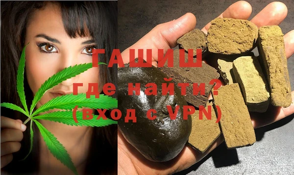 мефедрон мука Алексин