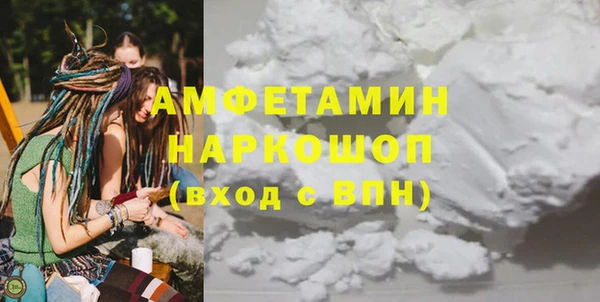 кокс Алзамай