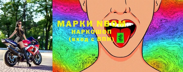 кокс Алзамай