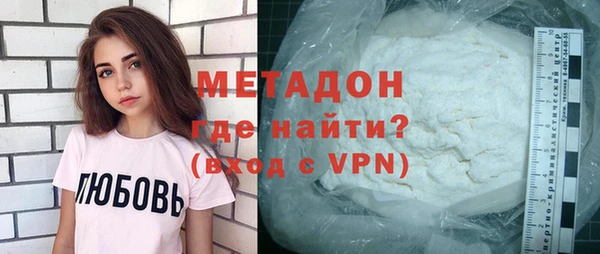 мефедрон мука Алексин