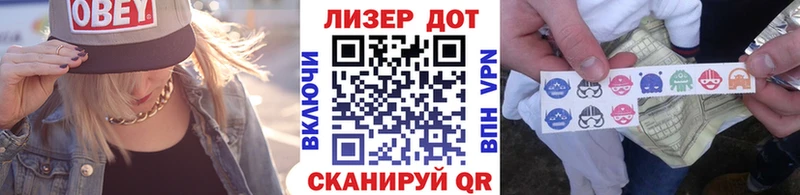 KRAKEN сайт  наркошоп  Карабаш  Марки 25I-NBOMe 1500мкг 