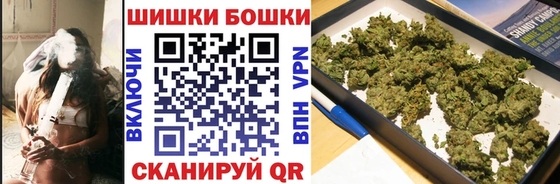 Каннабис ГИДРОПОН Карабаш